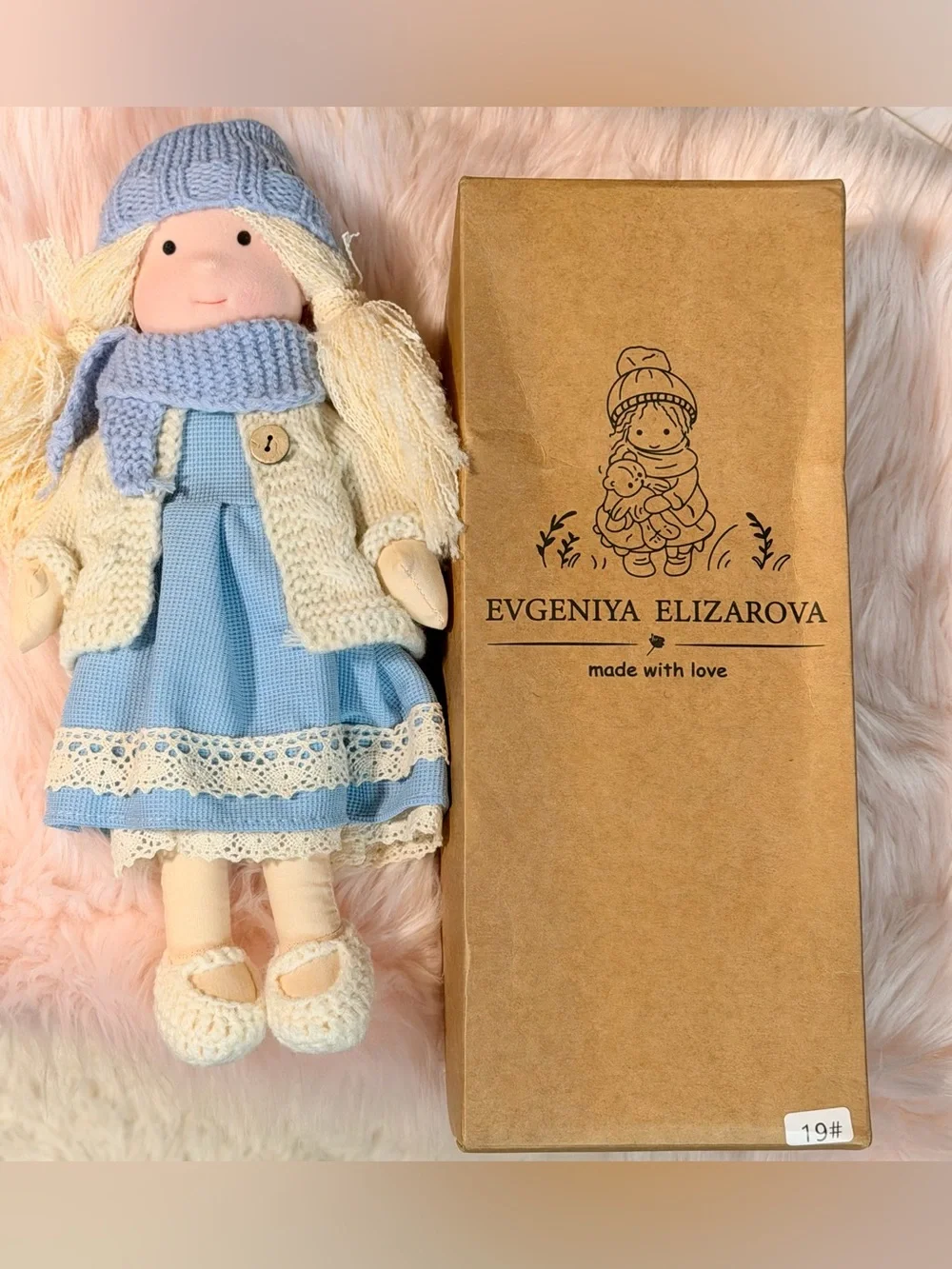 Model #19 Handmade Cloth Doll with Knit Jacket